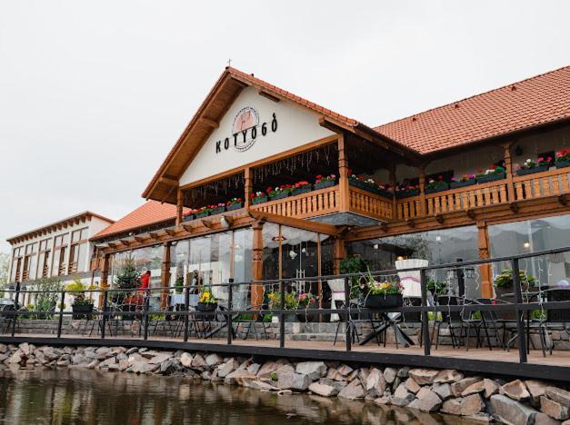 Bed and Breakfast Kotyogo Panzio Lupeni  Zewnętrze zdjęcie